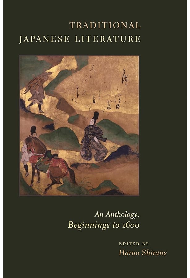 Amazon.com: Early Modern Japanese Literature: An Anthology, 1600